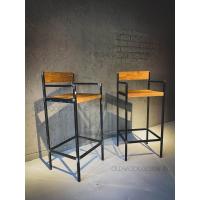 Burma Bar Sandalyesi