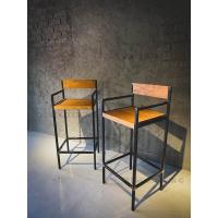 Burma Bar Sandalyesi