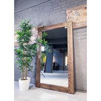 Masif Ayna 200x100
