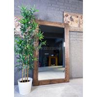 Masif Ayna 200x100
