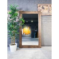Masif Ayna 200x100