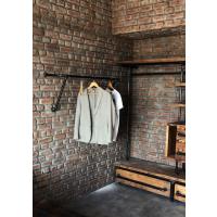 Owd Masif Açık Gardırop