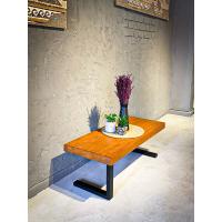 Rustic coffee table