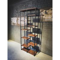Rustic Shelf Bookcase