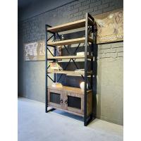 Bookshelf with Wire Mesh Cabinet