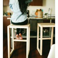 Ladin Bar Stool